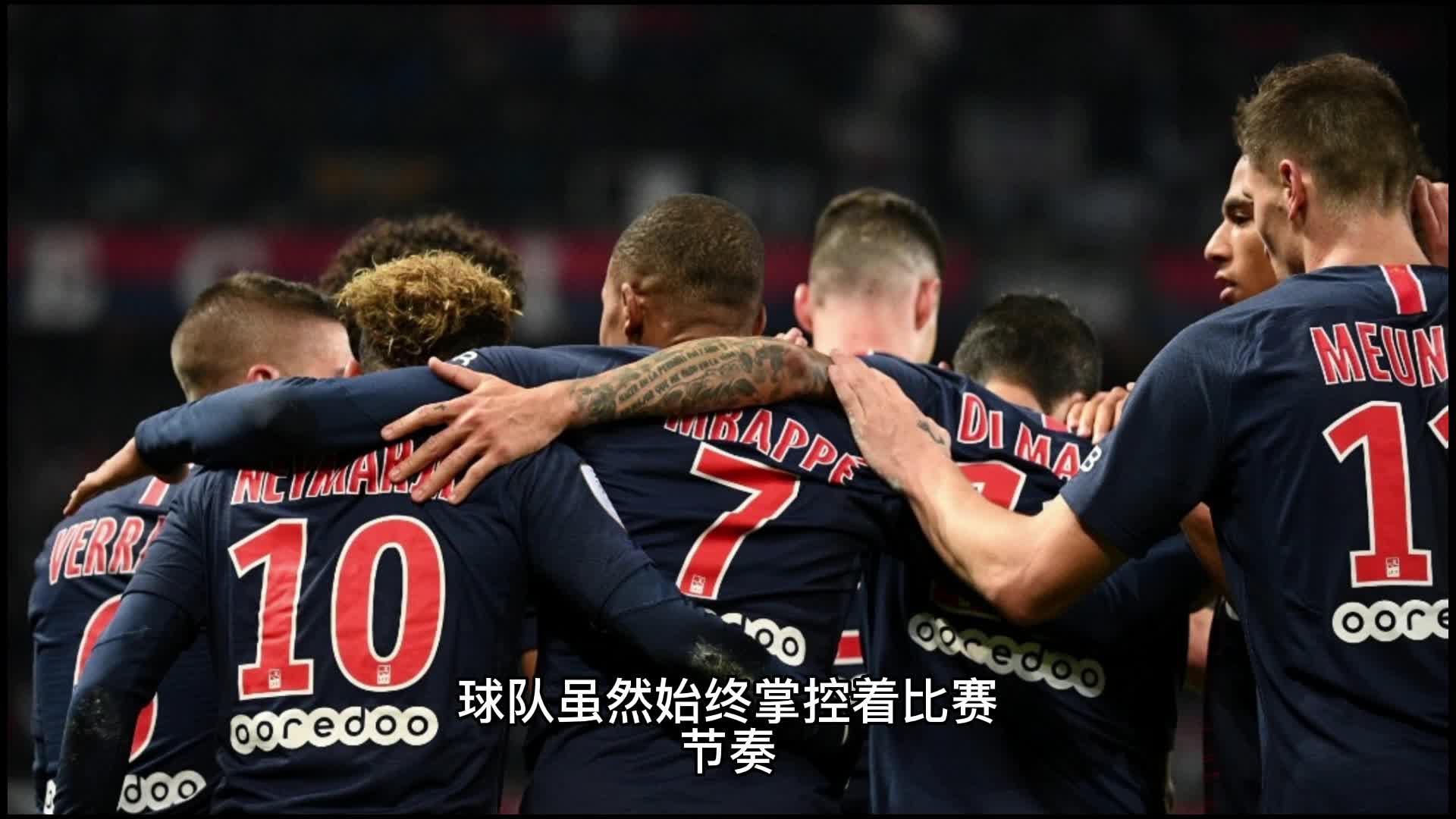 勒斯在中场