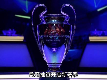 约无疑是