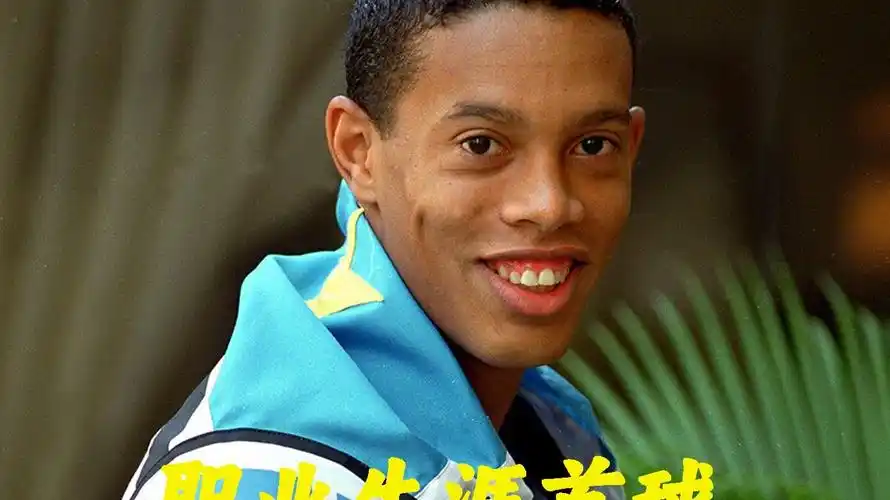 为公众提供