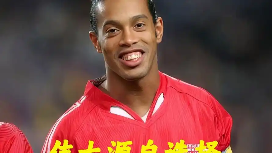 鱼得水